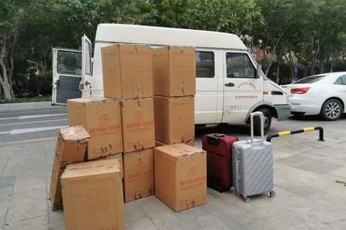 六弓乡行李托运公司